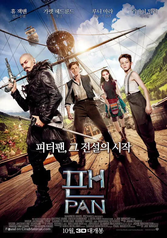 Pan - South Korean Movie Poster