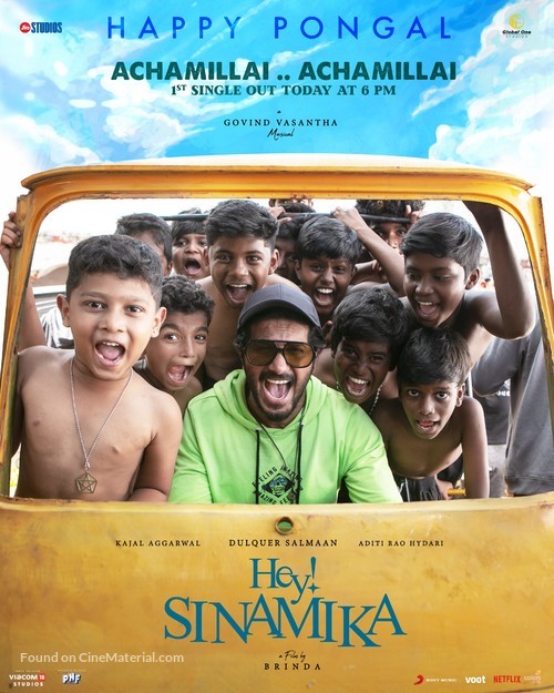 Hey Sinamika - Indian Movie Poster