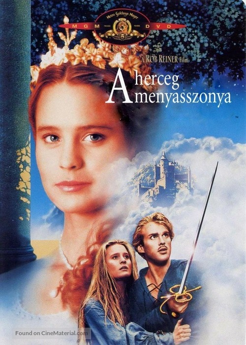 The Princess Bride - Hungarian DVD movie cover