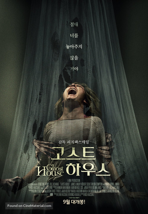 Ghost House - South Korean Movie Poster