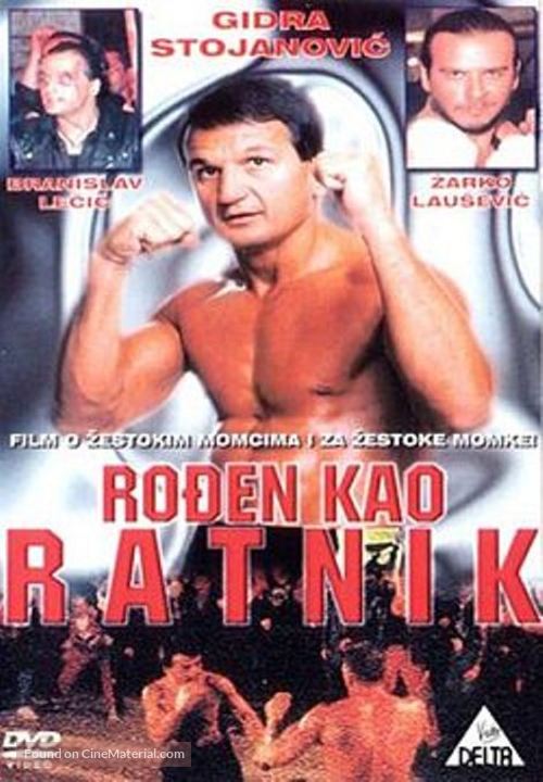 Rodjen kao ratnik - Yugoslav Movie Poster