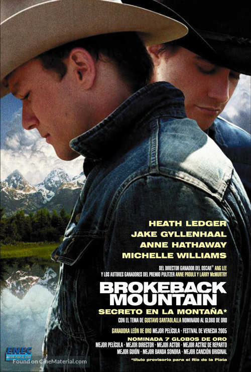 Brokeback Mountain - Uruguayan Movie Poster