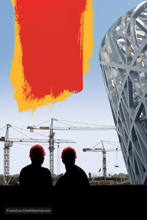 Bird&#039;s Nest - Herzog &amp; De Meuron in China - Key art