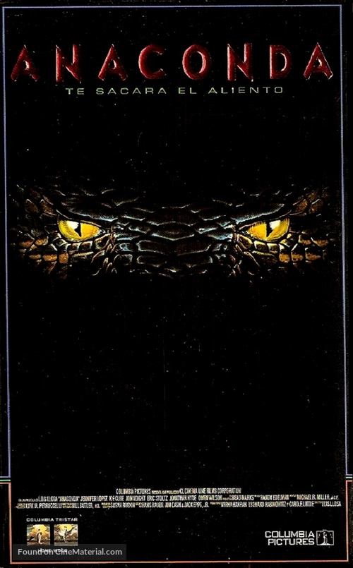 Anaconda - Argentinian VHS movie cover