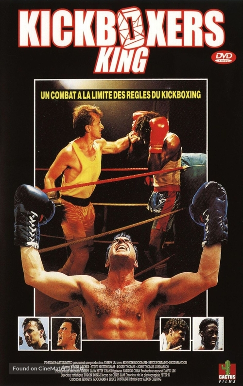 Kickboxer King - French DVD movie cover