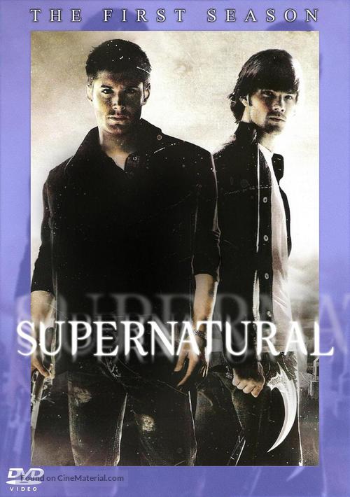 &quot;Supernatural&quot; - Japanese Movie Cover