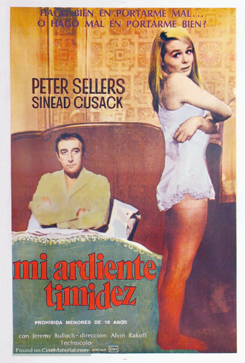 Hoffman - Argentinian Movie Poster