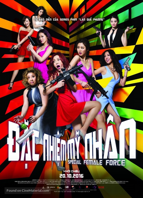 Special Female Force - Vietnamese Movie Poster