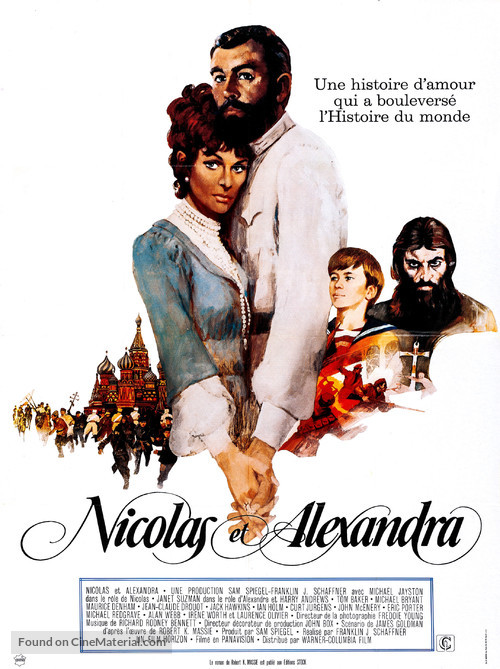 Nicholas and Alexandra - French Movie Poster