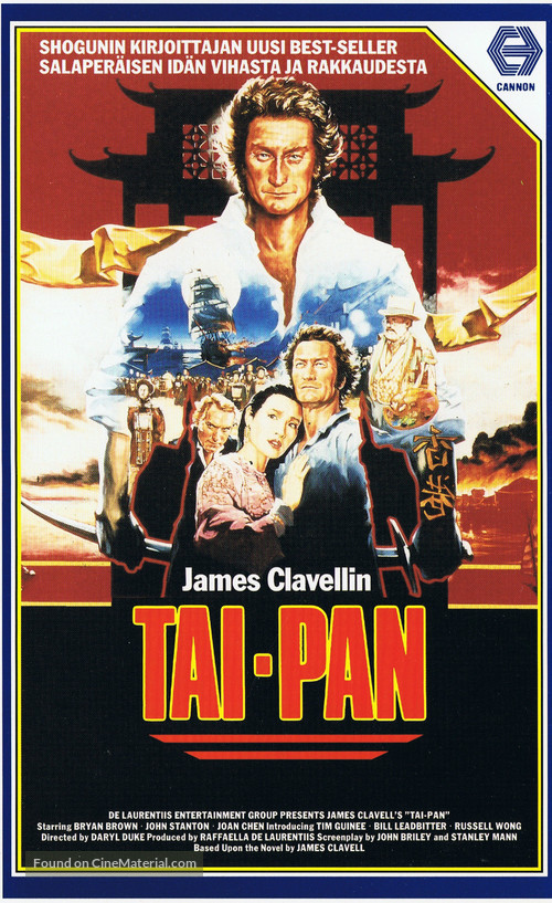 Tai-Pan - Finnish VHS movie cover