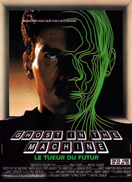 Ghost in the Machine - French Movie Poster