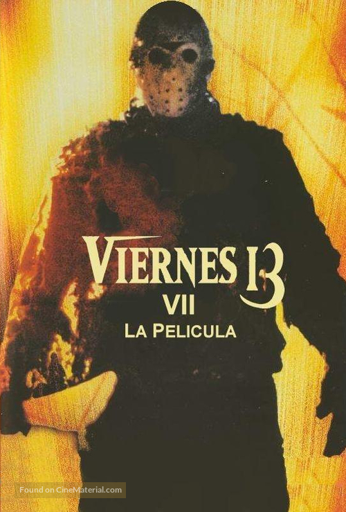 Friday the 13th Part VII: The New Blood - Spanish VHS movie cover