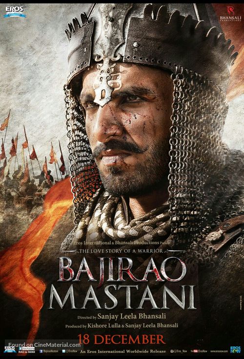 Bajirao Mastani - Indian Movie Poster