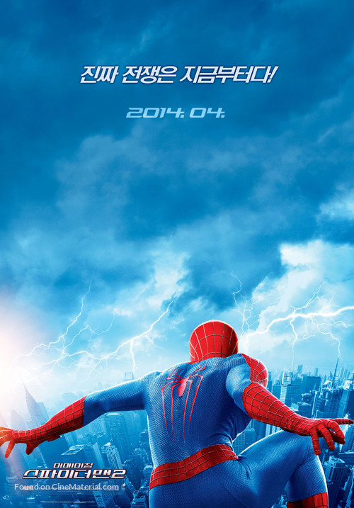 The Amazing Spider-Man 2 - South Korean Movie Poster