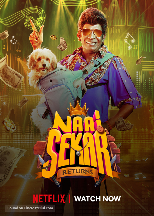 Naai Sekar Returns - Indian Movie Poster