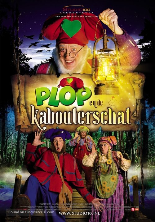 De kabouterschat - Dutch Movie Poster