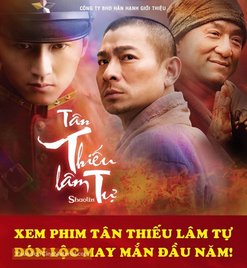 Xin shao lin si - Vietnamese Movie Poster