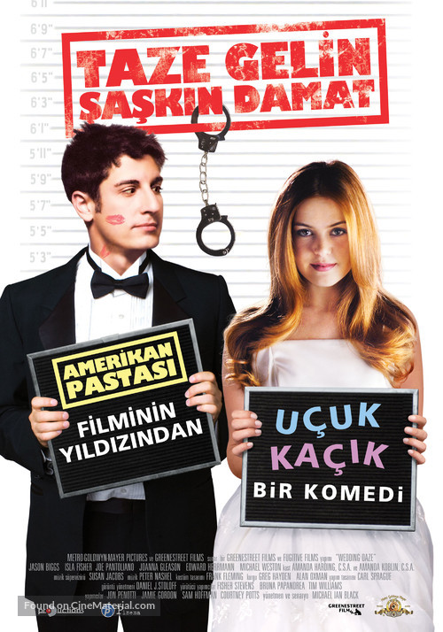 The Pleasure of Your Company - Turkish Movie Poster