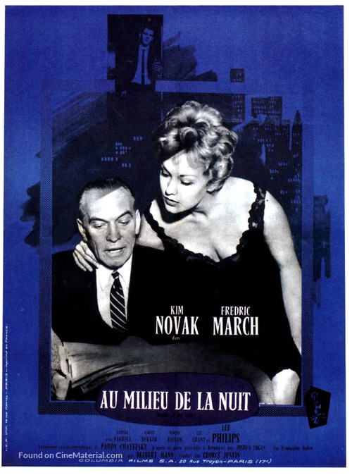 Middle of the Night - French Movie Poster