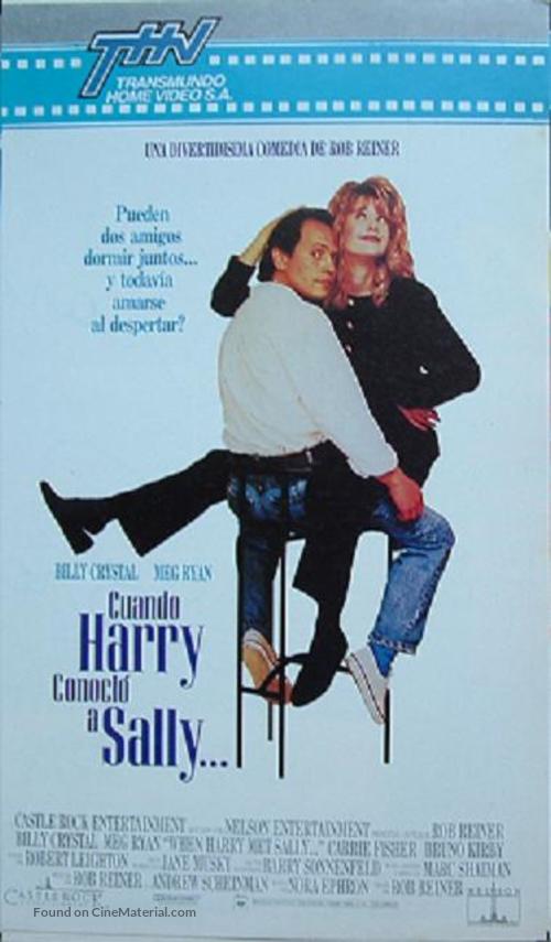 When Harry Met Sally... - Argentinian VHS movie cover