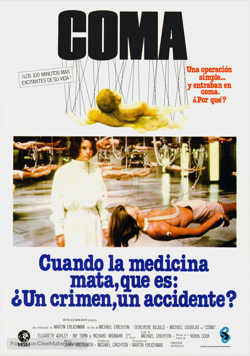 Coma - Spanish Movie Poster