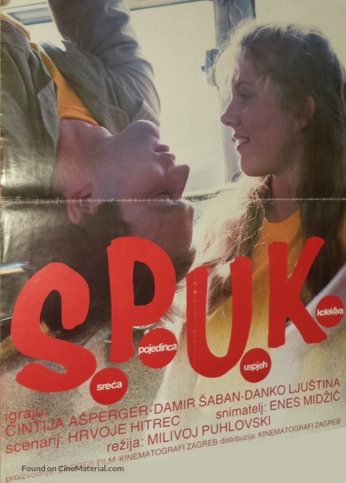 S.P.U.K. - Yugoslav Movie Poster