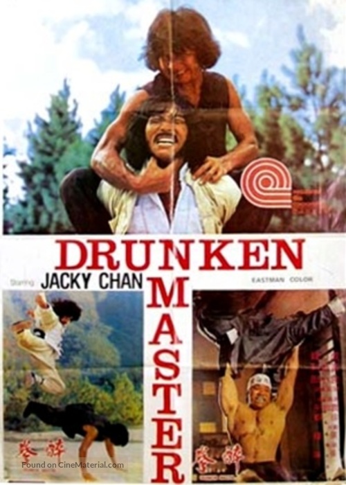 Drunken Master - Movie Poster