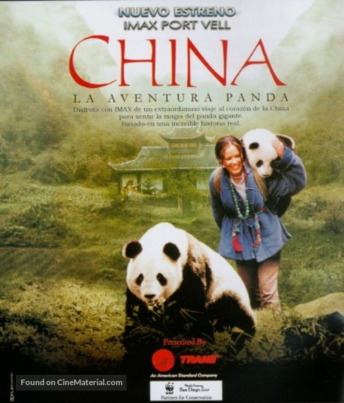 China: The Panda Adventure - Spanish poster