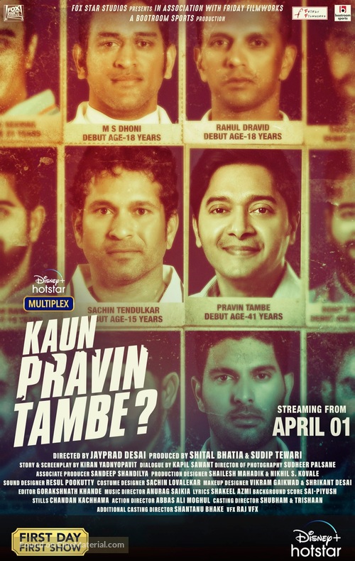 Kaun Pravin Tambe? - Indian Movie Poster
