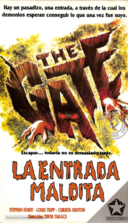 The Gate - Argentinian VHS movie cover