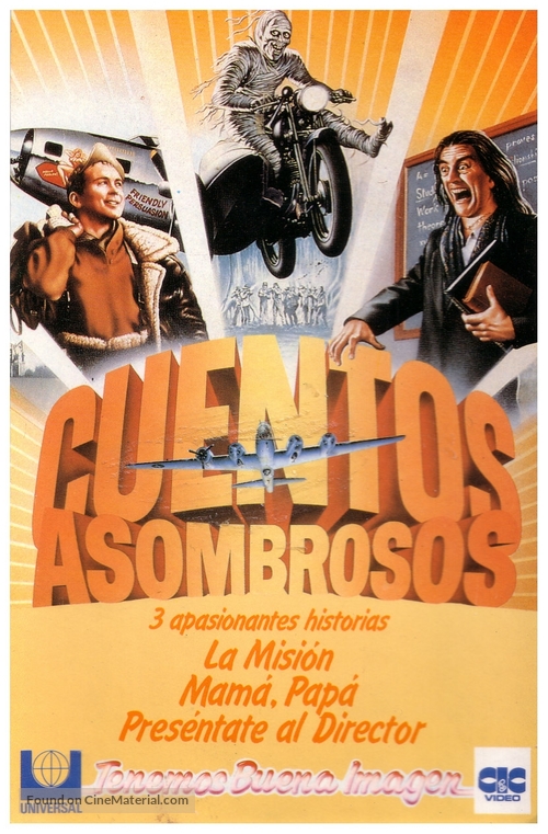 &quot;Amazing Stories&quot; - Spanish VHS movie cover