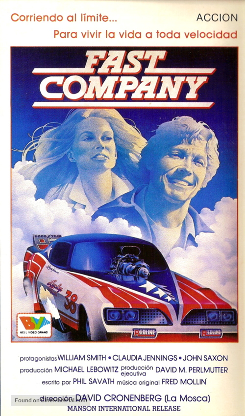 Fast Company - Argentinian VHS movie cover