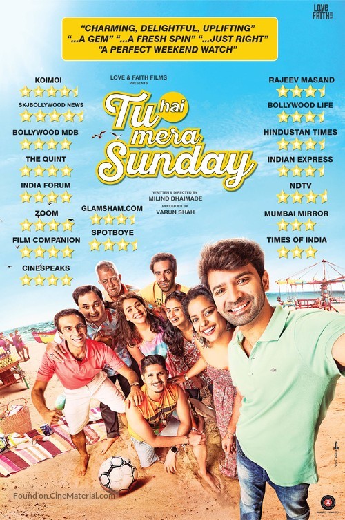 Tu Hai Mera Sunday - Indian Movie Poster