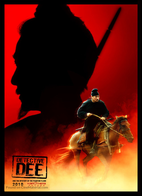 Di Renjie - Movie Poster