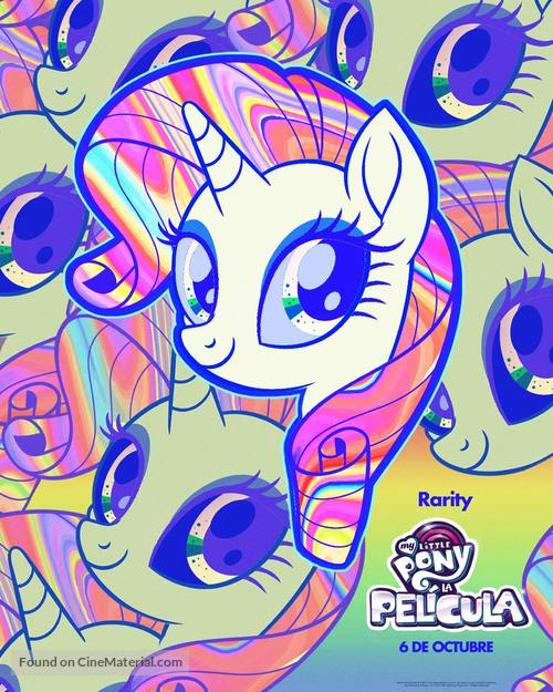 My Little Pony : The Movie - Mexican Movie Poster