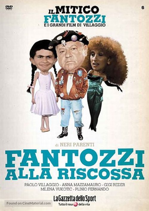 Fantozzi alla riscossa - Italian DVD movie cover