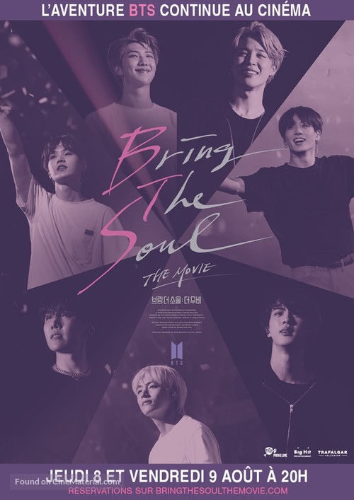 Bring The Soul: The Movie - French Movie Poster