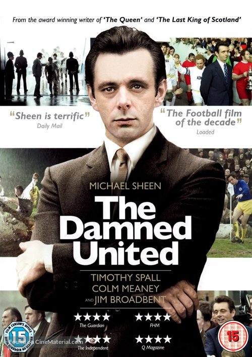 The Damned United - British DVD movie cover