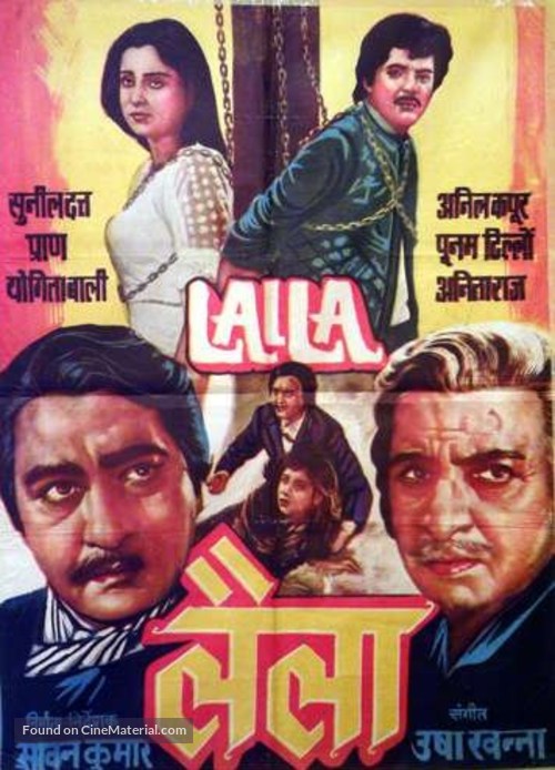 Laila - Indian Movie Poster