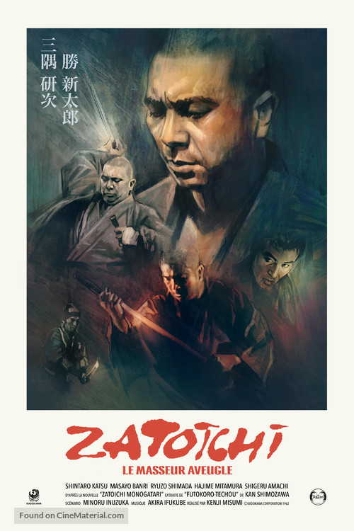 Zat&ocirc;ichi monogatari - French Movie Poster