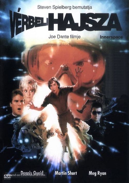 Innerspace - Hungarian Movie Cover