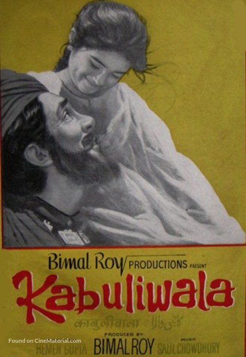 Kabuliwala - Indian Movie Cover