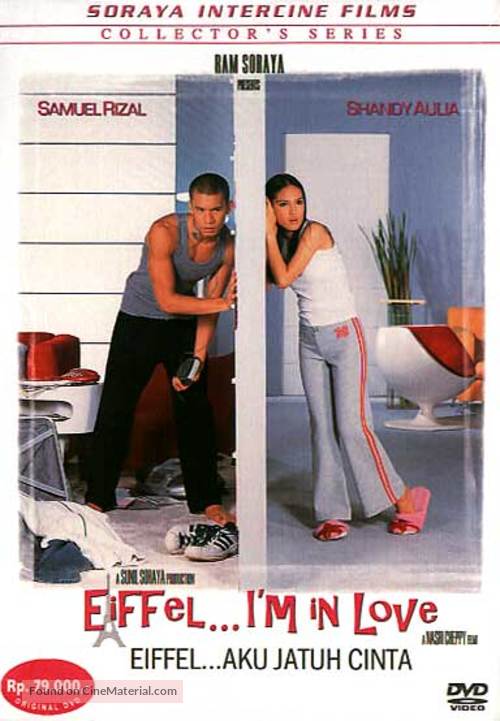 Eiffel I&#039;m in Love - Indonesian DVD movie cover