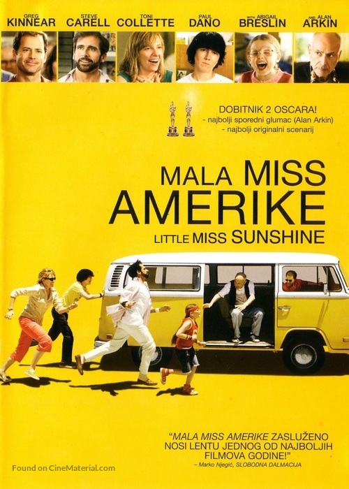 Little Miss Sunshine - Croatian Movie Cover