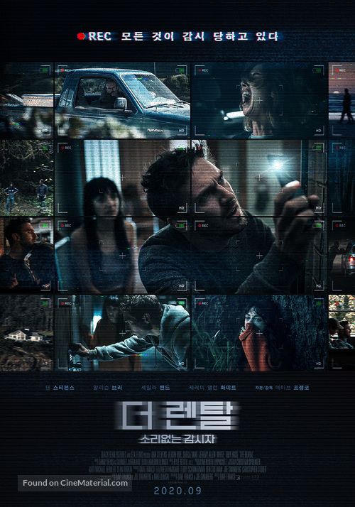 The Rental - South Korean Movie Poster