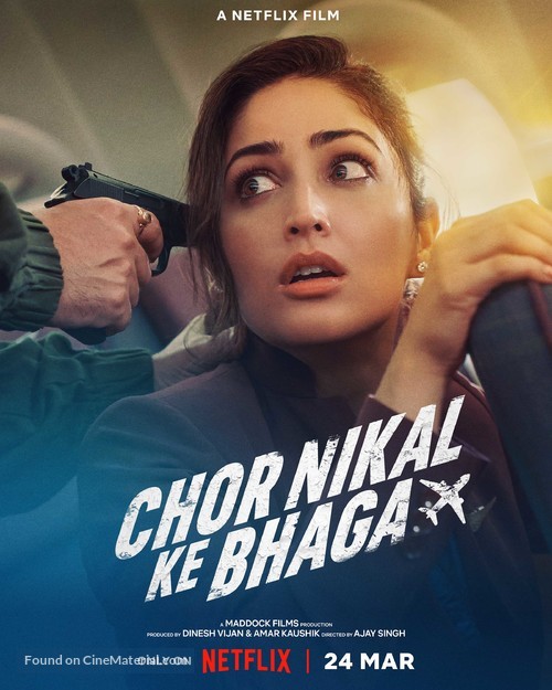 Chor Nikal Ke Bhaga - Indian Movie Poster