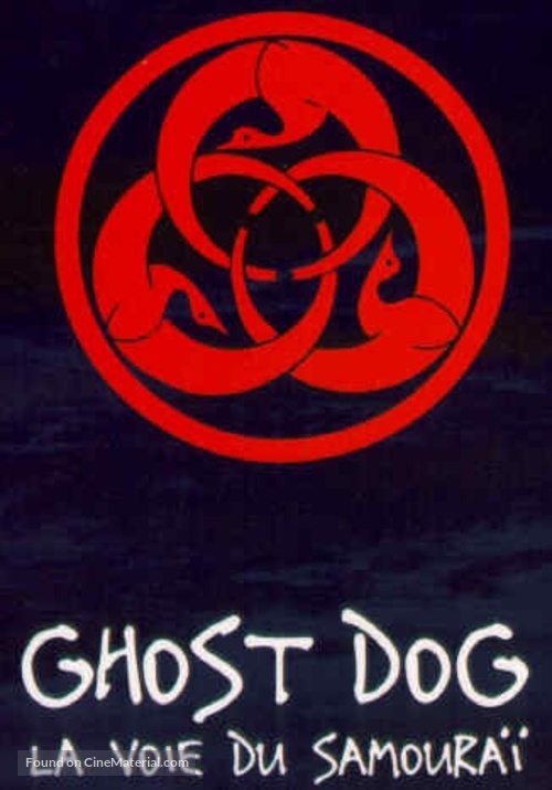 Ghost Dog - French DVD movie cover