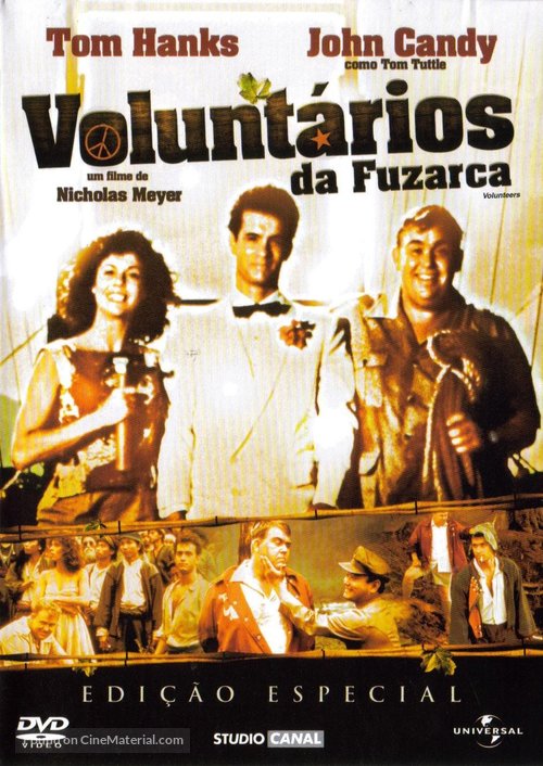 Volunteers - Brazilian DVD movie cover