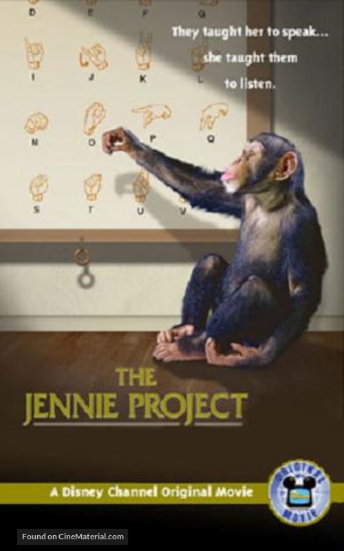 The Jennie Project - Movie Poster