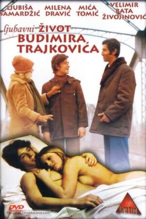 Ljubavni zivot Budimira Trajkovica - Serbian DVD movie cover